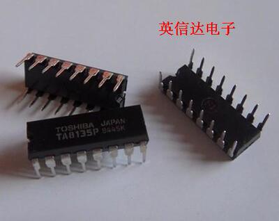 热卖TA8135P全新原装现货