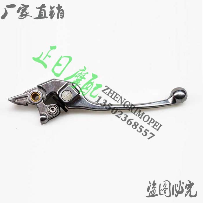 摩托车配件:VTEC CB400 1代 一代 前刹手柄 前刹车手 右牛角