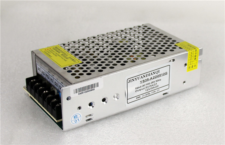 12V3A开关电源12VLED电源 交流转直流12V电源JSH35-A2S12