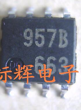贴片 957B  M51957BFP【可直拍】拆机正品电压检测IC芯片 SOP-8