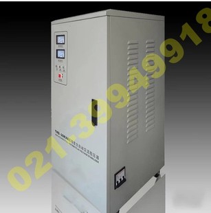 TND 10KVA 10KW单相高精稳压器 家用稳压器220V专用稳压器 10000W