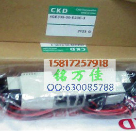 4GE339.4GB339-B/BH/BAH日本原装CKD电磁阀4GE239-E2C.4GE330-E2