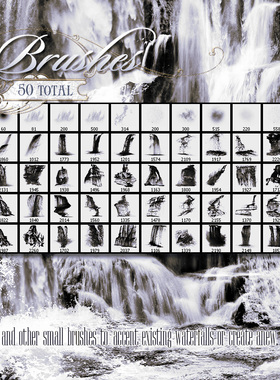 PS笔刷画笔笔触  瀑布笔刷素材