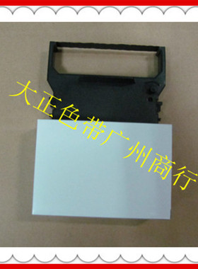 大正色带适用SP300/SP322/SP320 IBM4614高速收费站专用色带架 芯