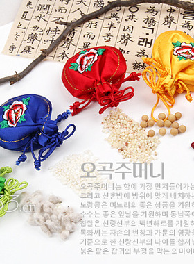 韩国原装进口五福袋子/五谷丰登、象征五种福运的到来/H-P01002