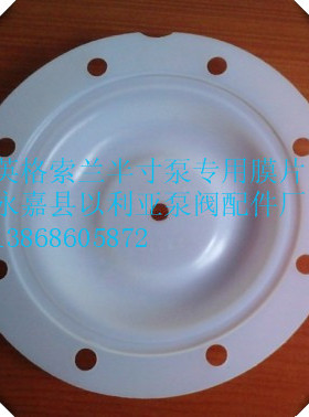 特氟龙膜片93111膜片，英格索兰特氟龙膜片，英格索兰半寸泵隔膜