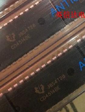 热卖CD4514BE全新原装现货