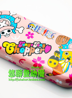 海贼王眼镜盒动漫 船医乔巴2两年后 新世界收纳文具送同学