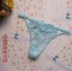 body amincissant en nylon - Ref 674776 Image 26