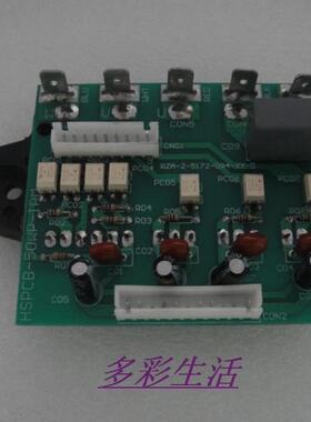 全新海信空调KFR-5001W/BP变频模块 功率模块RZA-2-5172-094-XX-0