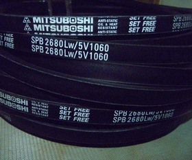 三角带SPB2670LW日本三之星SPB2680LW/5V1060搅拌机皮带