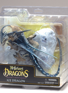 全场特价包邮 麦克法兰 龙模型 龙之国度 冰龙 6代 再生侠