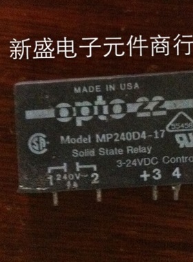 直拍原装美国产家 OPTO22 MOdel MP240D4-17 240V 3-24 测好发