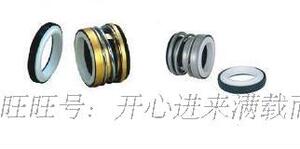 。优质104系列陶瓷机械密封/水封/油封厂家直销