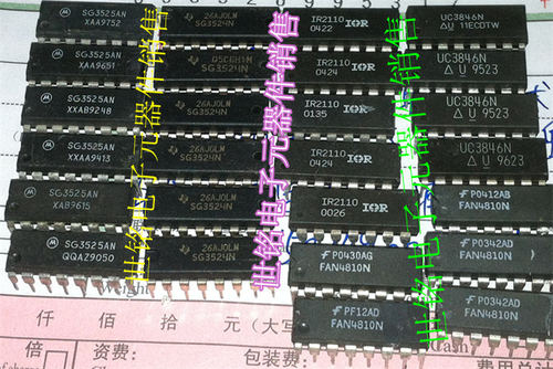 电子市场实体店现货诚信经营，电子元器件型号多，没能全部上传，如有查询不到的型号，请联系客服，质量保证，期待查询，谢谢！！！