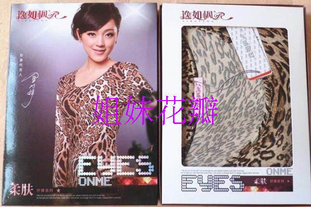 Corset amincissant - Ref 694346 Image 1