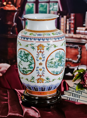 景德镇珐琅彩陶瓷居家摆件工艺品