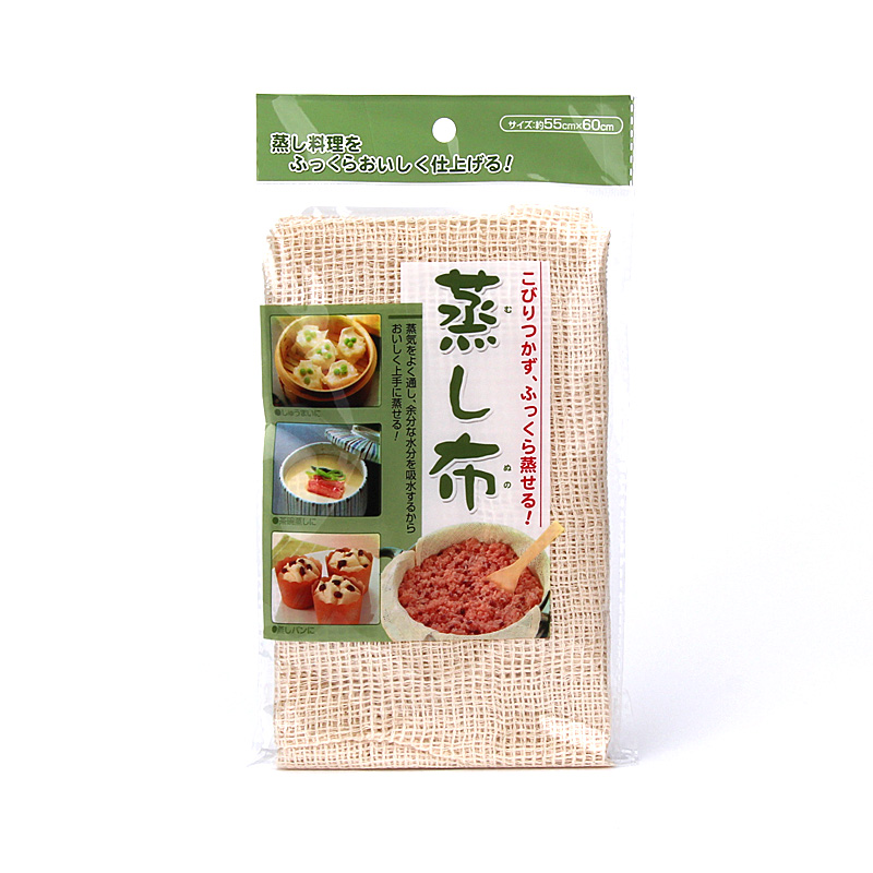 日本正品蒸饭蒸馒头布棉蒸布蒸笼棉布厨房纱布全棉蒸布纯棉蒸格布