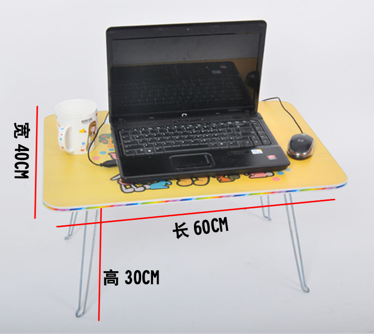 加厚大号卡通笔记本电脑桌 懒人床上折叠桌椅 休闲携带学习桌