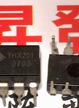 〖昇發电子〗电磁炉电源芯片THX201H THX201