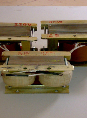 3000W220V380VUV碘镓灯镇流器火牛UV灯专用