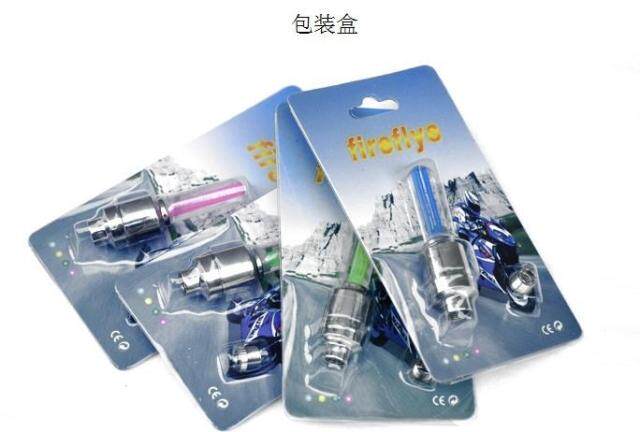 Eclairage pour vélo - Ref 2403257 Image 1