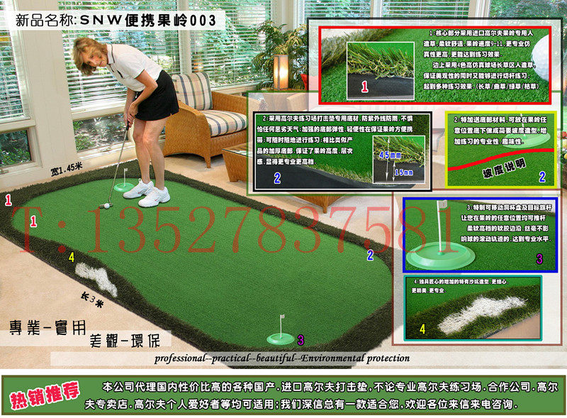 Sac de golf - Ref 41040 Image 24