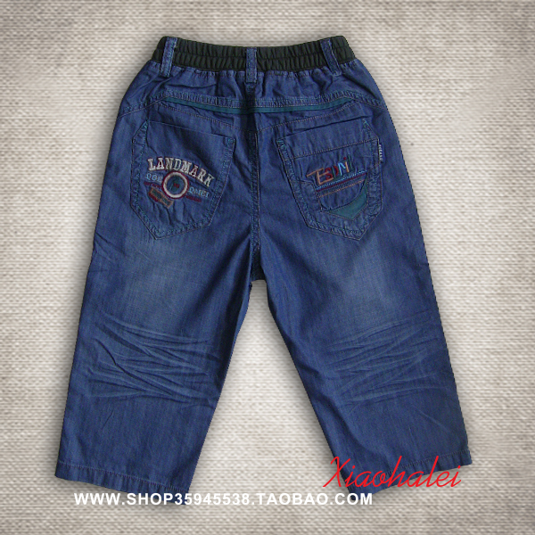 Pantalon garcon en toile - Ref 2055257 Image 1