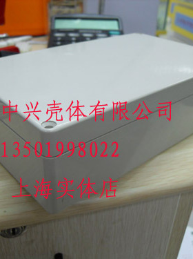 ZXF1-2塑料防水盒 仪表壳体 塑料防水出线盒ZXF1尺寸75*120*200