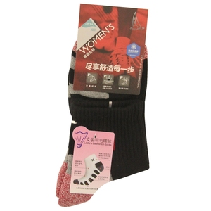 正品 丰华 2F836 女士 中统 羽毛球袜 运动休闲棉袜 袜子 女