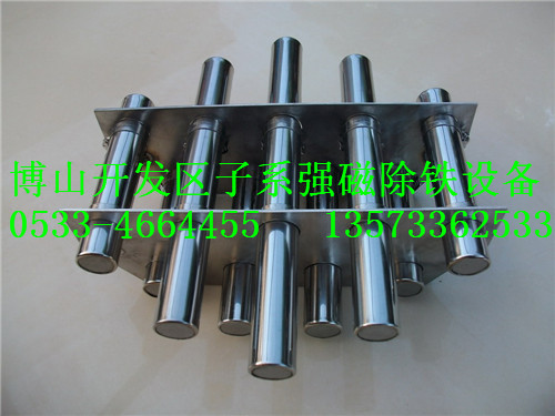 注塑机挤出机用强磁力架9管25磁棒10000高斯，塑料机械料斗除铁用