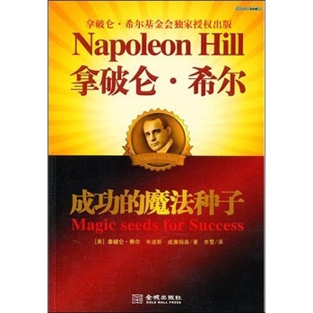 正版包快递