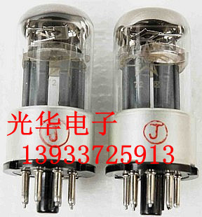 不同批次曙光6N8P电子管 J 级(6H8C 6SN7)顶部水印