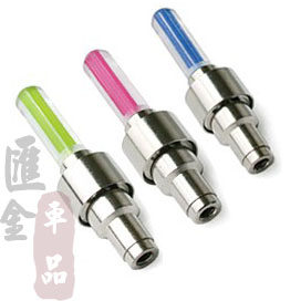 Eclairage pour vélo - Ref 2400946 Image 1