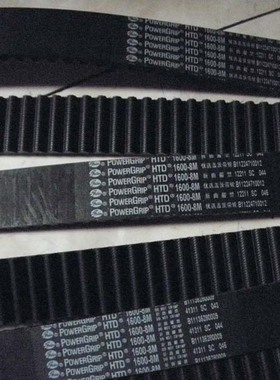 HTD8M-1464,HTD8M-1496,HTD8M-1536,HTD8M-1560齿形带橡胶同步带