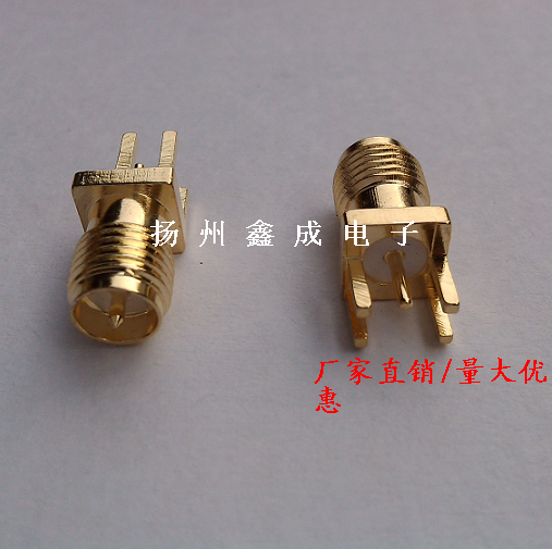 天线座连接器SMA-KE SMA反极《外螺内针》偏角直头路由天线改转头
