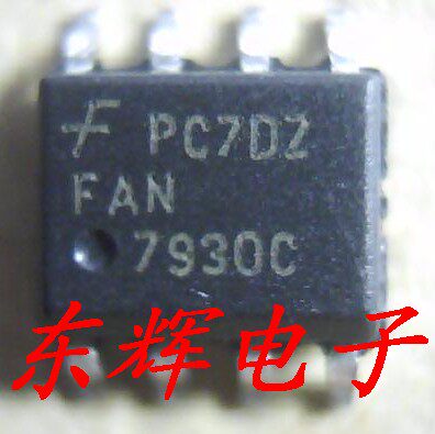 贴片 FAN7930C FAN7930 全新液晶电源芯片 SOP-8 可直拍