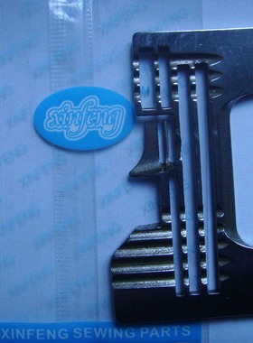 飞马拷边EX5200四线全钢硬度277505R40针板  4线