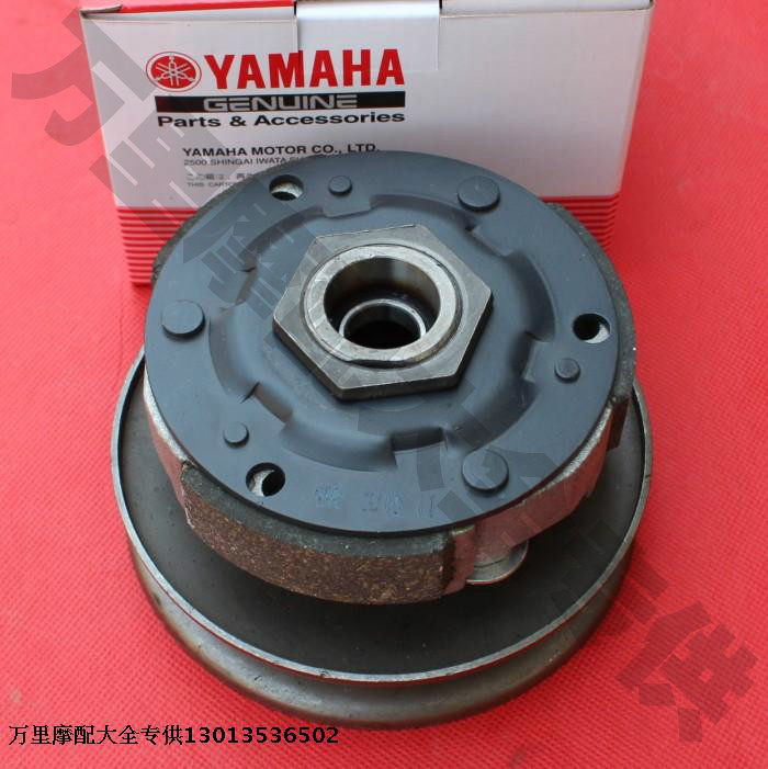 雅马哈迅鹰 ZY125T-4 丽鹰 凌鹰125皮带轮总成 后离合器总成