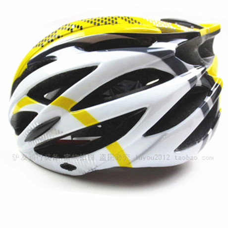 Casque cycliste - Ref 2248140 Image 3
