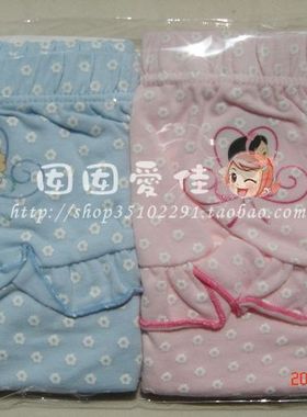 特惠！迪士尼儿童内衣 迪士尼公主氨棉女童三角内裤48014B1