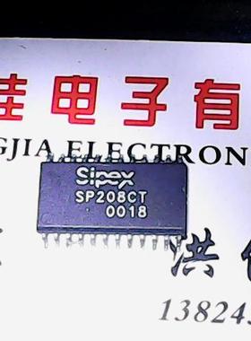【实体店】SP208CT 质量保证