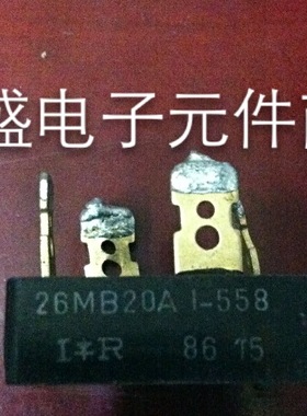 原装意大利厂家 IR进口拆机  镀金脚 26MB10A 26MB20A（35A 25A）