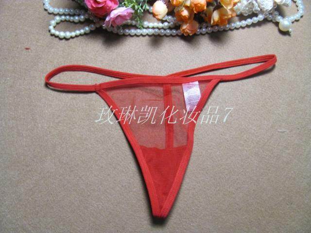 Slip sexy - Ref 648326 Image 1