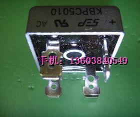KBCP5010全桥 50A1000V全桥 皇冠卖家