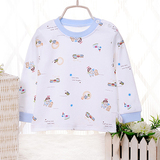 Coffret cadeau pour nouveau-né - vêtements - Ref 1975498 Image 27