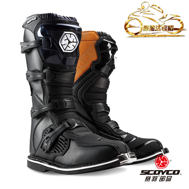 Bottes moto SCOYCO - Ref 1388842 Image 1