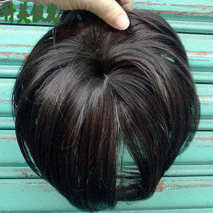 Perruque cheveux raides Court - Ref 2612389 Image 1