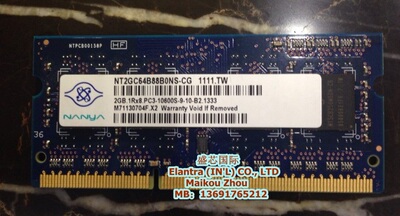 南亚易胜ddr3笔记本内存条