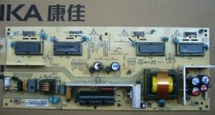 DONPV 适用于康佳LC26ES30B电源板 34005565  KIP072U04-01